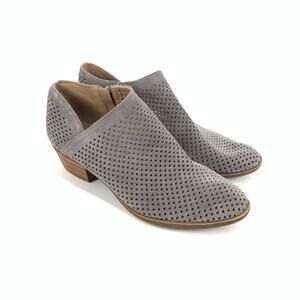 Lucky Brand Baylah Perforated Suede Ankle Booties Size 8.5 Womens Gray Low Boots